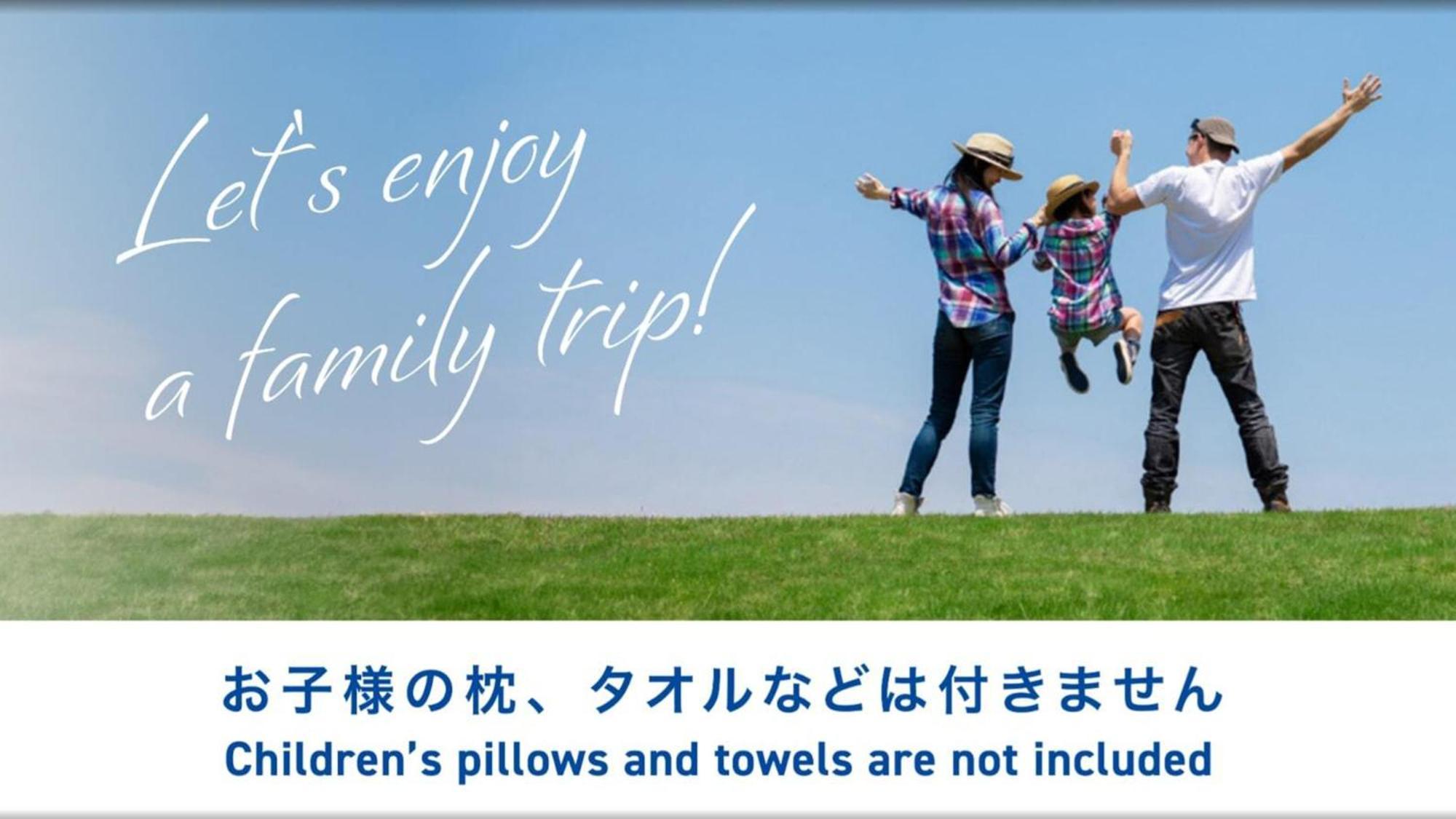 Toyoko Inn Yonezawa Ekimae Εξωτερικό φωτογραφία