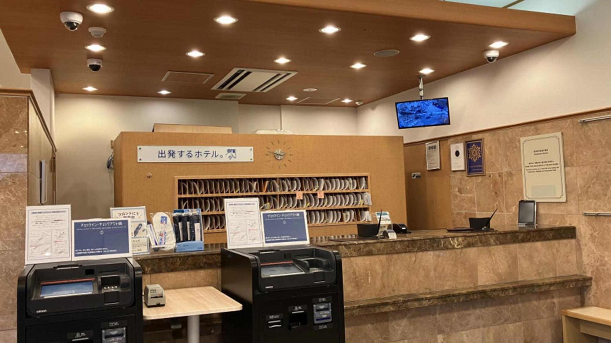 Toyoko Inn Yonezawa Ekimae Εξωτερικό φωτογραφία