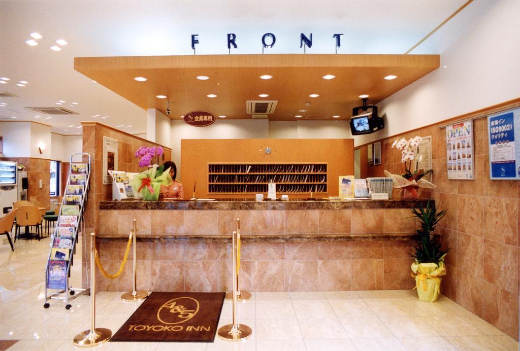 Toyoko Inn Yonezawa Ekimae Εξωτερικό φωτογραφία